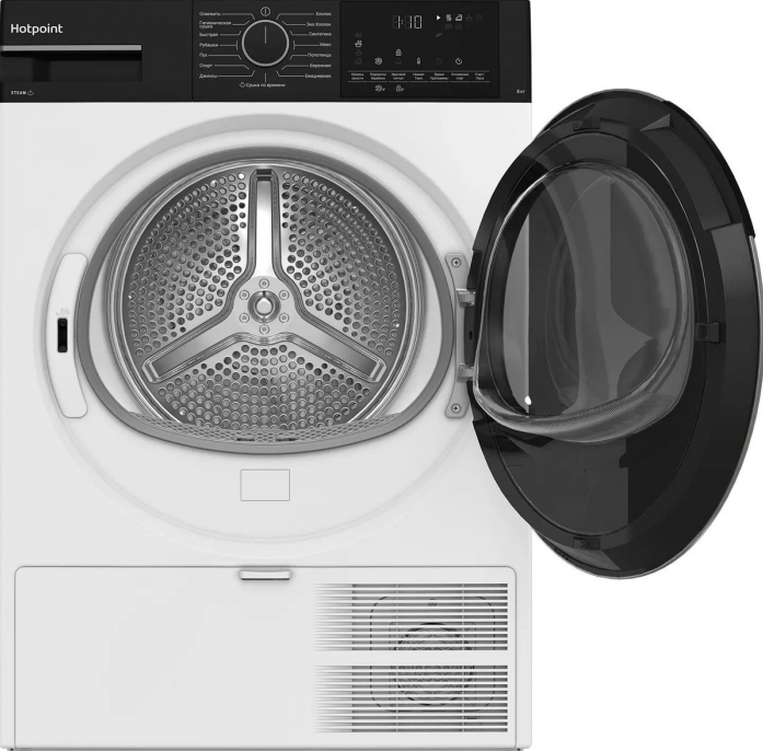 Сушильная машина Hotpoint TDSH 85V B в магазине «На диване» в Москве  — Выгодная цена