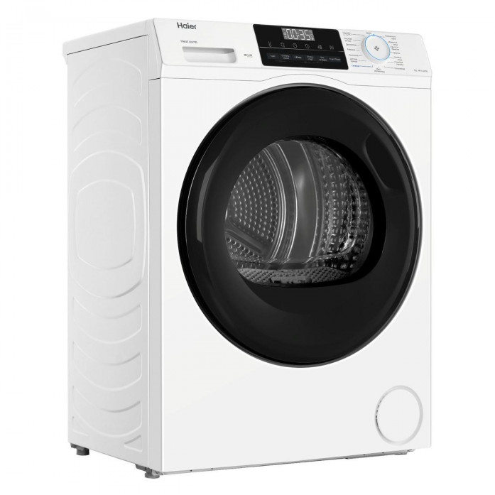Сушильная машина Haier HD70-A929E в магазине «На диване» в Москве  — Выгодная цена