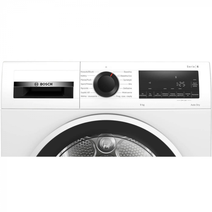 Сушильная машина Bosch WQG2410GPL в магазине «На диване» в Москве  — Выгодная цена