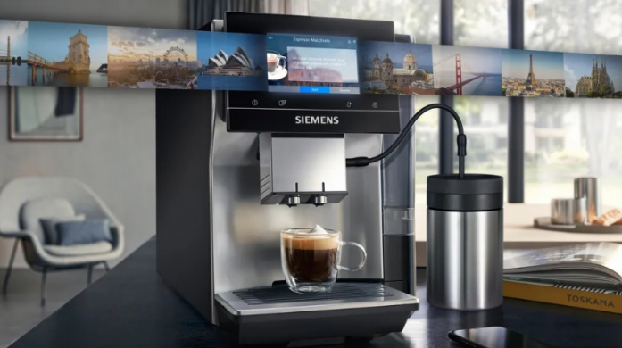 Кофемашина Siemens EQ700 CLASSIC TP715GB1 в магазине «На диване» в Москве  — Выгодная цена