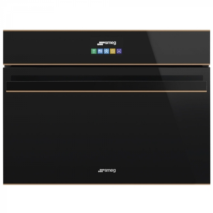 Шкаф скоростного охлаждения Smeg SAB4604NR