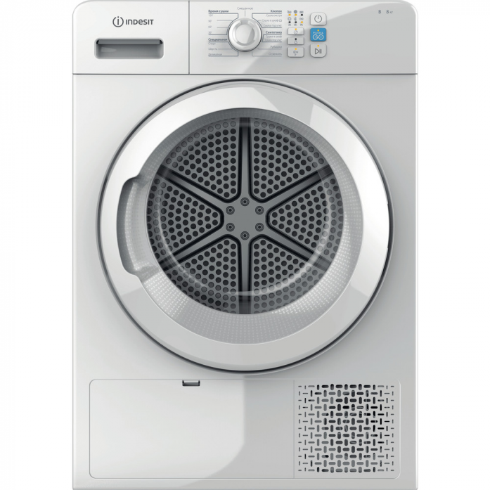 Сушильная машина Indesit YT CM08 8B RU 869991543230