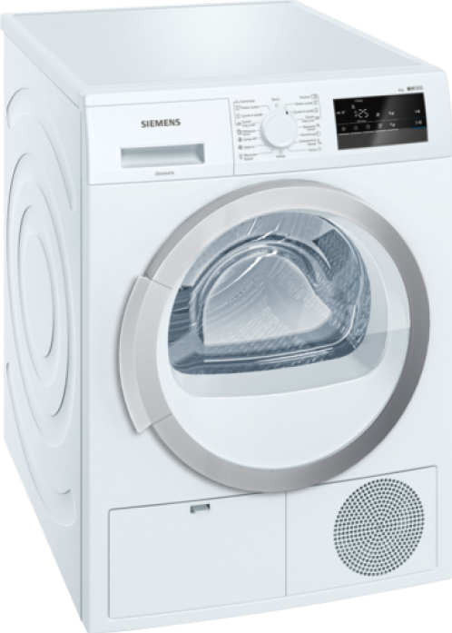 Сушильная машина Siemens WT45H200OE