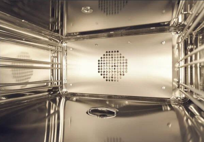 Компактный духовой шкаф с пароваркой Gaggenau BS471112 в магазине «На диване» в Москве  — Выгодная цена