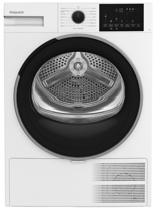 Сушильная машина Hotpoint TDSH 75 W