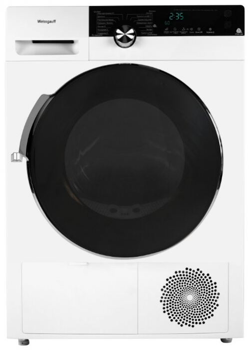 Сушильная машина Weissgauff WD 599 DC Inverter Heat Pump 426 593