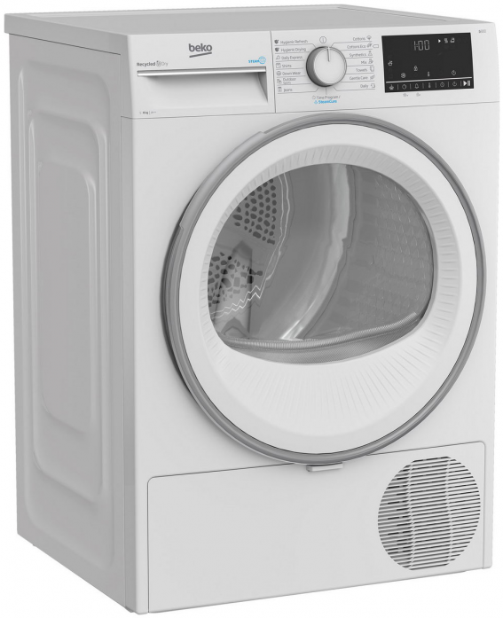 Сушильная машина Beko B3T68230 белый в магазине «На диване» в Москве  — Выгодная цена