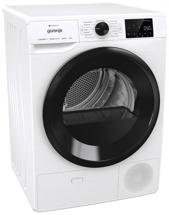 Сушильная машина Gorenje DPNE92GNLWIFI/C в магазине «На диване» в Москве  — Выгодная цена