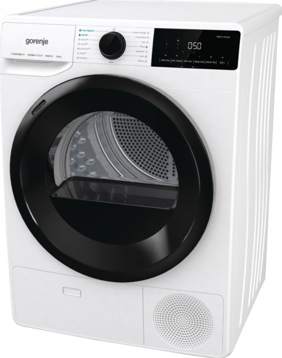 Сушильная машина Gorenje DNA82 в магазине «На диване» в Москве  — Выгодная цена