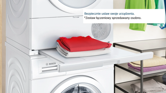 Сушильная машина Bosch WTH85077PL в магазине «На диване» в Москве  — Выгодная цена