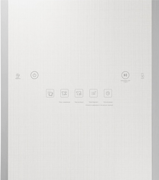 Паровой шкаф LG Styler S3 белый WERALWPCOM в магазине «На диване» в Москве  — Выгодная цена