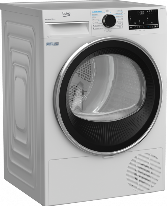 Сушильная машина Beko B5T 69233 в магазине «На диване» в Москве  — Выгодная цена