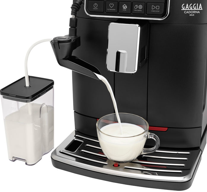 Кофемашина Gaggia Cadorna Milk Black в магазине «На диване» в Москве  — Выгодная цена