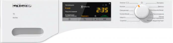 Сушильная машина Miele TCA220WP ChromeEdition в магазине «На диване» в #REGION_NAME_DECLINE_PP#  — Выгодная цена