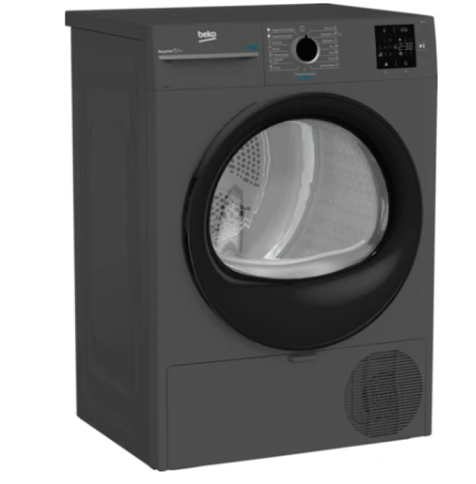 Сушильная машина Beko BM3T37220A в магазине «На диване» в Москве  — Выгодная цена