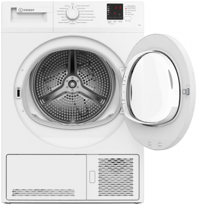 Сушильная машина Indesit DI 725 C в магазине «На диване» в Москве  — Выгодная цена