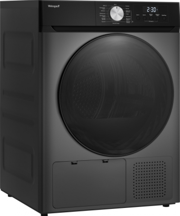 Сушильная машина Weissgauff Сушильная машина Weissgauff WD 6010 Heat Pump Deep Grey 434770 в магазине «На диване» в #REGION_NAME_DECLINE_PP#  — Выгодная цена