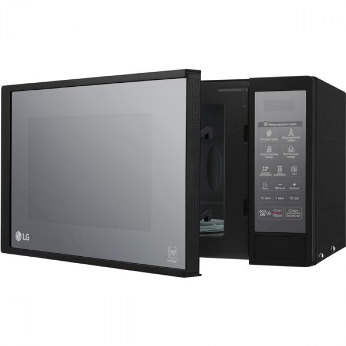 Микроволновая печь LG MS20M47DARB черный в магазине «На диване» в Москве  — Выгодная цена