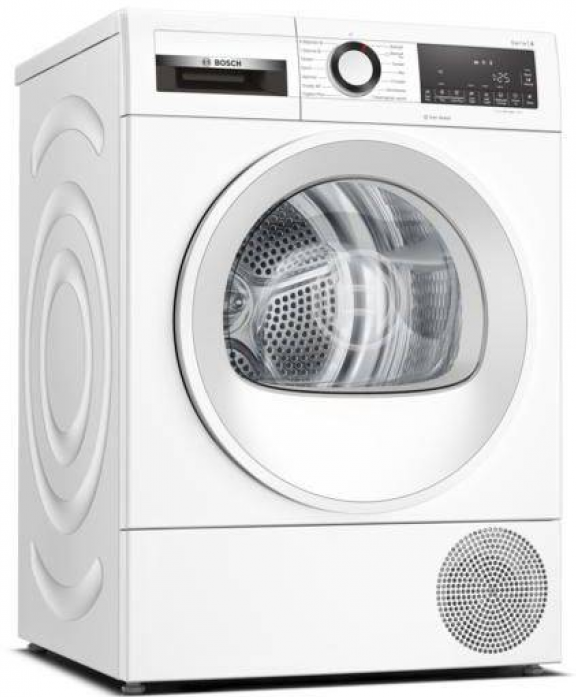 Сушильная машина Bosch WQG245ALSN белый в магазине «На диване» в Москве  — Выгодная цена