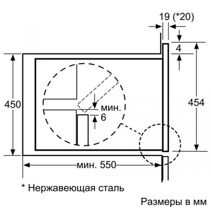 Компактный духовой шкаф Siemens HB 86K575 в магазине «На диване» в Москве  — Выгодная цена