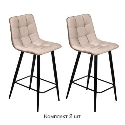 Стул полубарный UNO, комплект (2 шт), бархат пепельно-бежевый 25 / чёрный конус Стул полубарный UNO, комплект (2 шт), бархат пепельно-бежевый 25 / чёрный конус