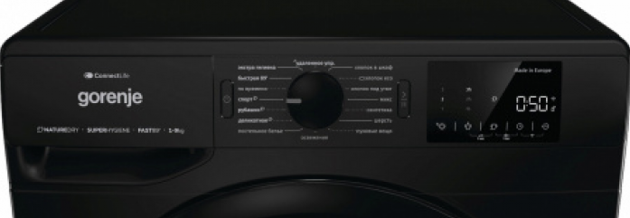 Сушильная машина Gorenje DPNE92GNLWIFI/BC в магазине «На диване» в Москве  — Выгодная цена