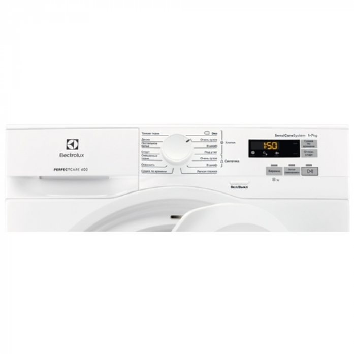 Сушильная машина Electrolux EW6CR527P в магазине «На диване» в Москве  — Выгодная цена