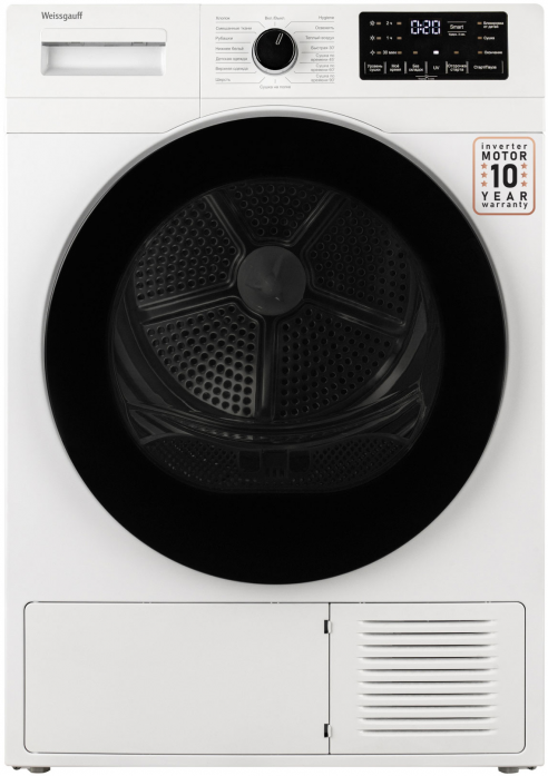 Сушильная машина Weissgauff Сушильная машина Weissgauff WD 6110 B Heat Pump 433780