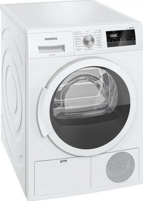 Сушильная машина Siemens WT45M260OE