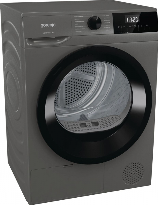 Сушильная машина Gorenje D2HNE82/C в магазине «На диване» в Москве  — Выгодная цена