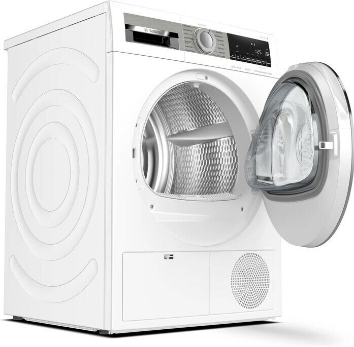 Сушильная машина Bosch WQG241AEPL в магазине «На диване» в Москве  — Выгодная цена