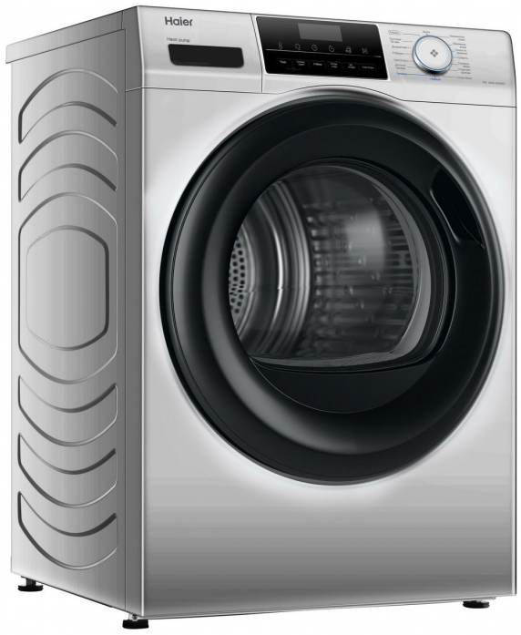 Сушильная машина Haier HD90-A2929BS в магазине «На диване» в Москве  — Выгодная цена