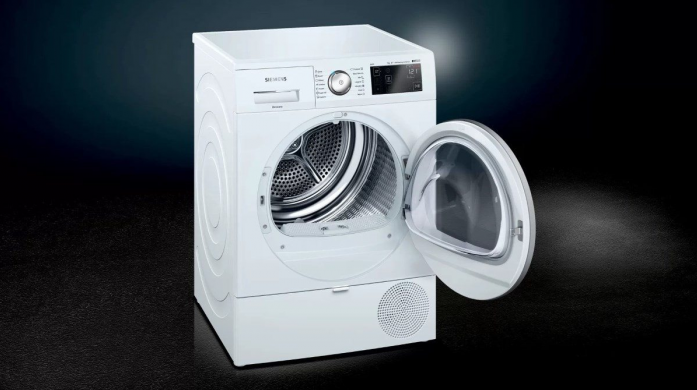 Сушильная машина Siemens WT 7W461BY в магазине «На диване» в Москве  — Выгодная цена