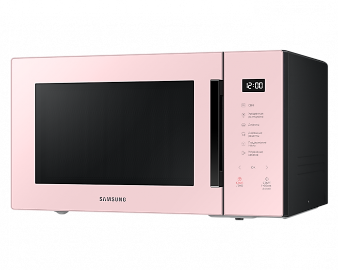 Микроволновая печь Samsung MS30T5018AP/BW в магазине «На диване» в Москве  — Выгодная цена