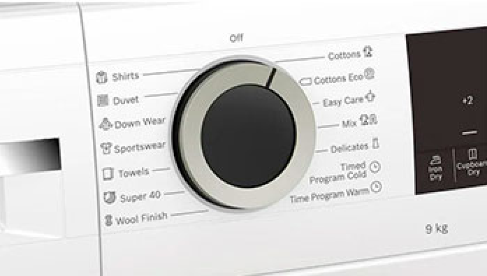 Сушильная машина Bosch WQG14200ME в магазине «На диване» в Москве  — Выгодная цена