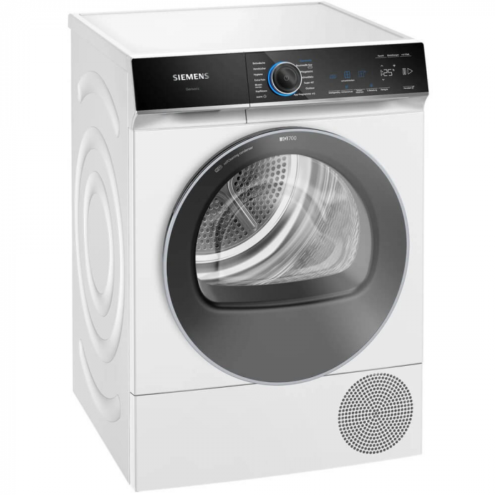 Сушильная машина Siemens WQ45B2B40 в магазине «На диване» в Москве  — Выгодная цена
