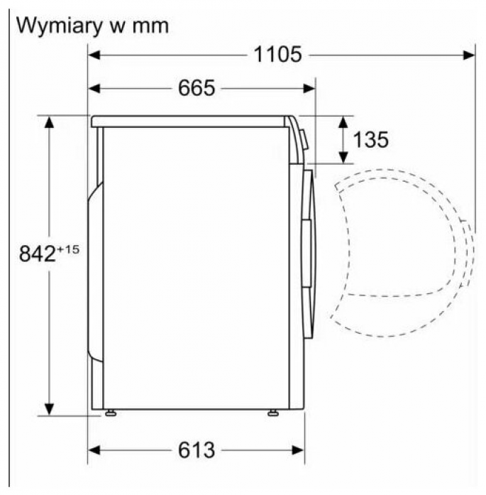 Сушильная машина Bosch WTX87MH0PL в магазине «На диване» в #REGION_NAME_DECLINE_PP#  — Выгодная цена