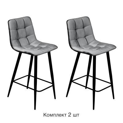 Стул полубарный UNO, комплект (2 шт), бархат светло-серый 26/ чёрный конус Стул полубарный UNO, комплект (2 шт), бархат светло-серый 26/ чёрный конус
