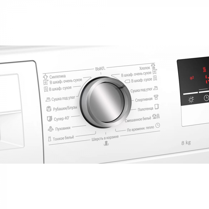 Сушильная машина Bosch WTH85201OE в магазине «На диване» в Москве  — Выгодная цена