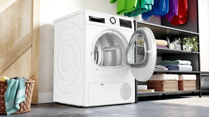Сушильная машина Bosch WQG242AASN белый в магазине «На диване» в Москве  — Выгодная цена