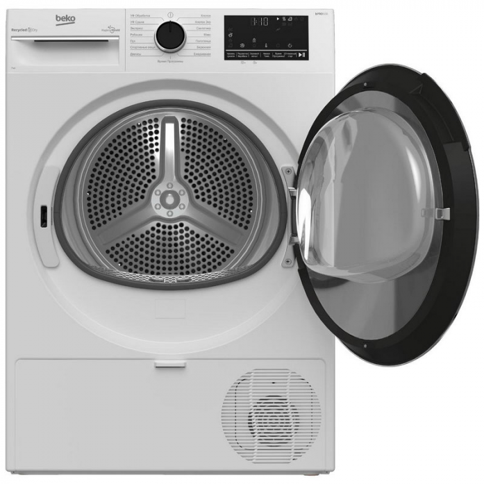 Сушильная машина Beko B3T47238 в магазине «На диване» в Москве  — Выгодная цена