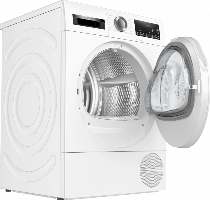 Сушильная машина Bosch WQG245AMSN в магазине «На диване» в Москве  — Выгодная цена