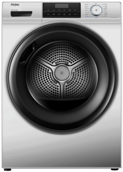 Сушильная машина Haier HD90-A2929BS