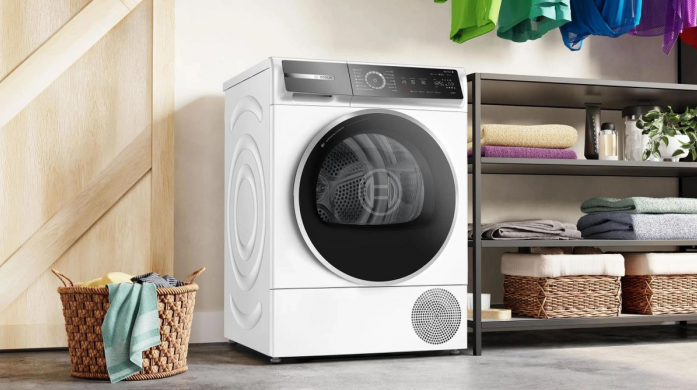 Сушильная машина Bosch WQB245B0ME в магазине «На диване» в Москве  — Выгодная цена