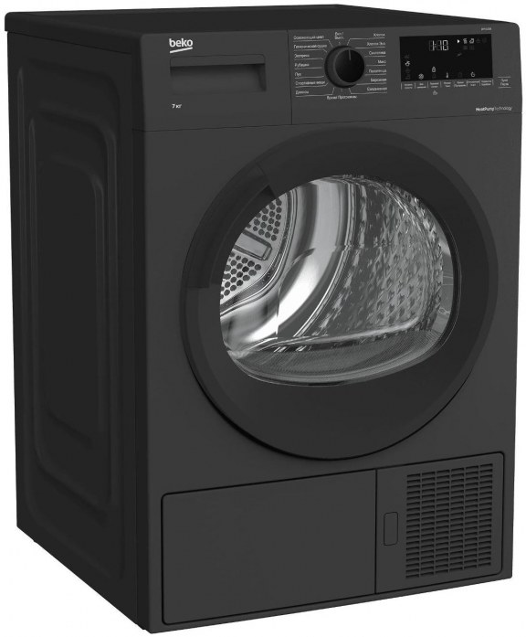 Сушильная машина Beko DF7412GB в магазине «На диване» в Москве  — Выгодная цена