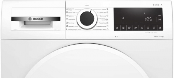 Сушильная машина Bosch WQG241000 в магазине «На диване» в Москве  — Выгодная цена
