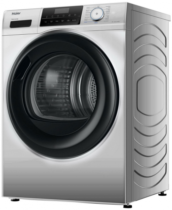 Сушильная машина Haier HD90-A2929BS в магазине «На диване» в Москве  — Выгодная цена