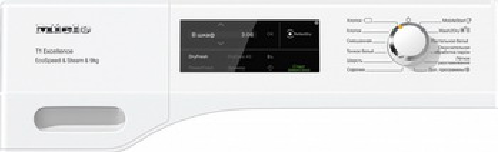 Сушильная машина Miele TEL795WP в магазине «На диване» в Москве  — Выгодная цена