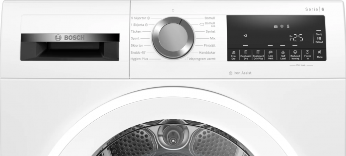 Сушильная машина Bosch WQG245AMSN в магазине «На диване» в Москве  — Выгодная цена