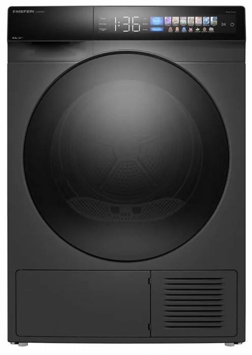 Сушильная машина Meferi MDR1016GR HP COMFORT